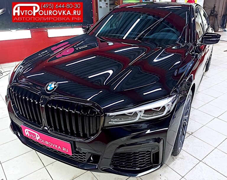 Качественная полировка кузова BMW